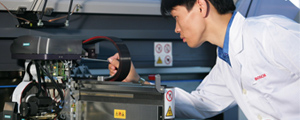 Industrial Equipment